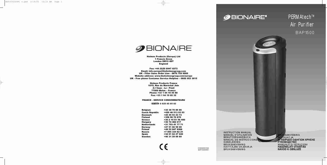 Bionaire Air Cleaner BAP1500-page_pdf